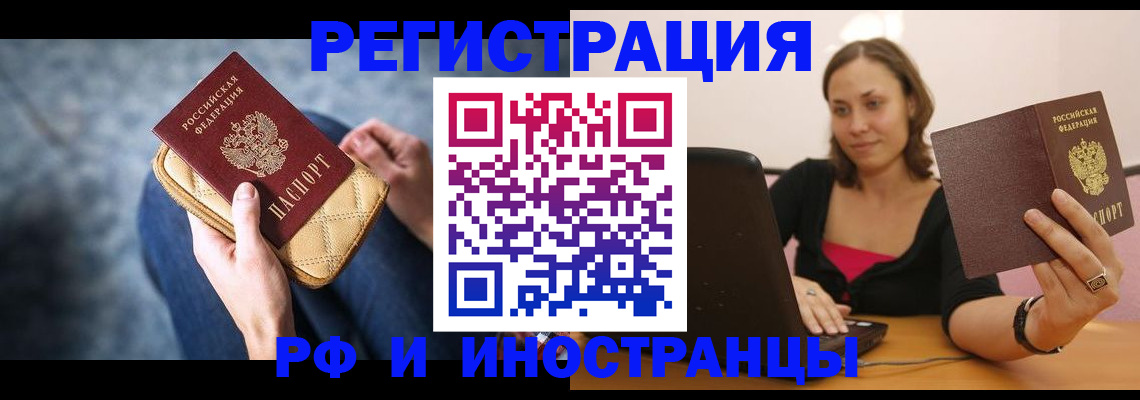 форма 3 в Новосибирске